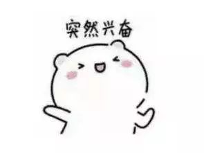 宁波江北山姆会员店必买攻略,山姆实体店入驻宁波