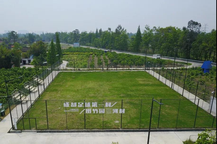 新都有什么特色地标,新都特色小镇规划