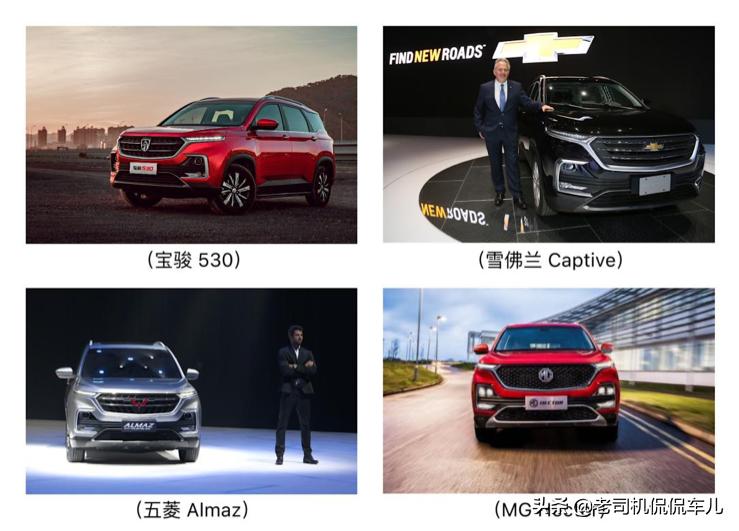 宝骏泰国,宝骏汽车国外