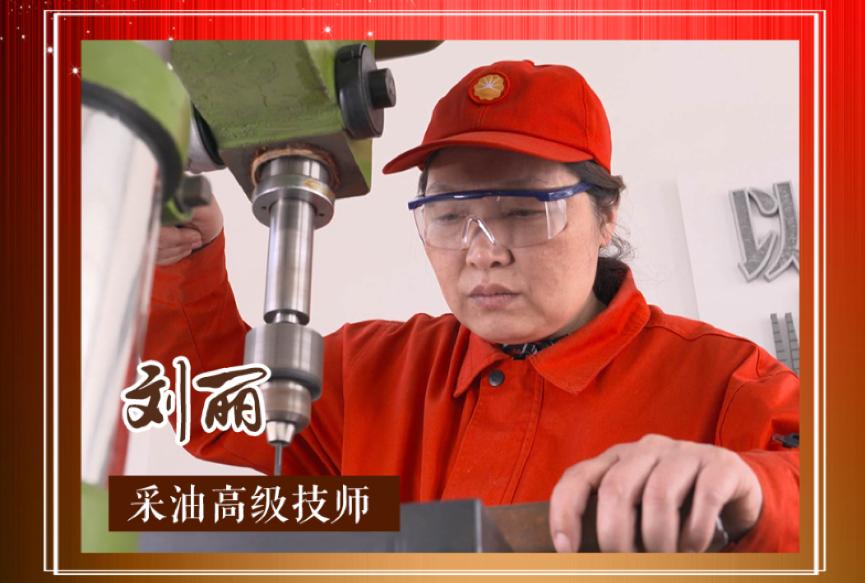 大国工匠第七季什么时候播,大国工匠第七季完整版