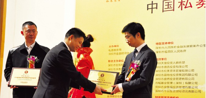 金雅福集团黄仕坤父亲,金雅福集团董事长黄仕坤