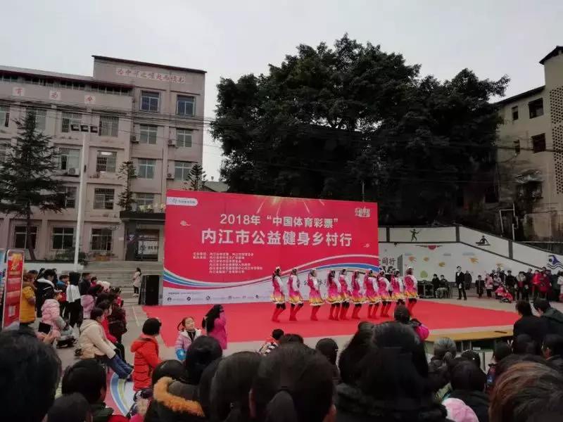 嘉年华追梦新时代,嘉年华升级运动款