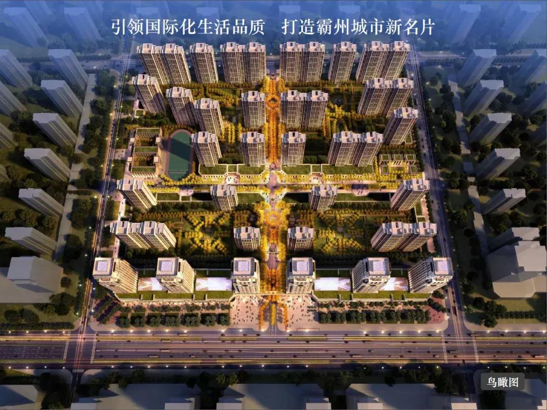 这家笨拙的开发商,名字里包含了所有中国人的希望