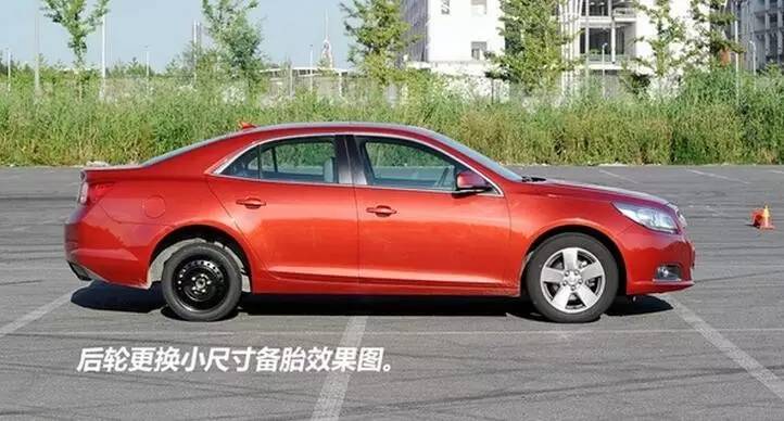 全尺寸和非全尺寸备胎的区别,非全尺寸备胎真的好吗