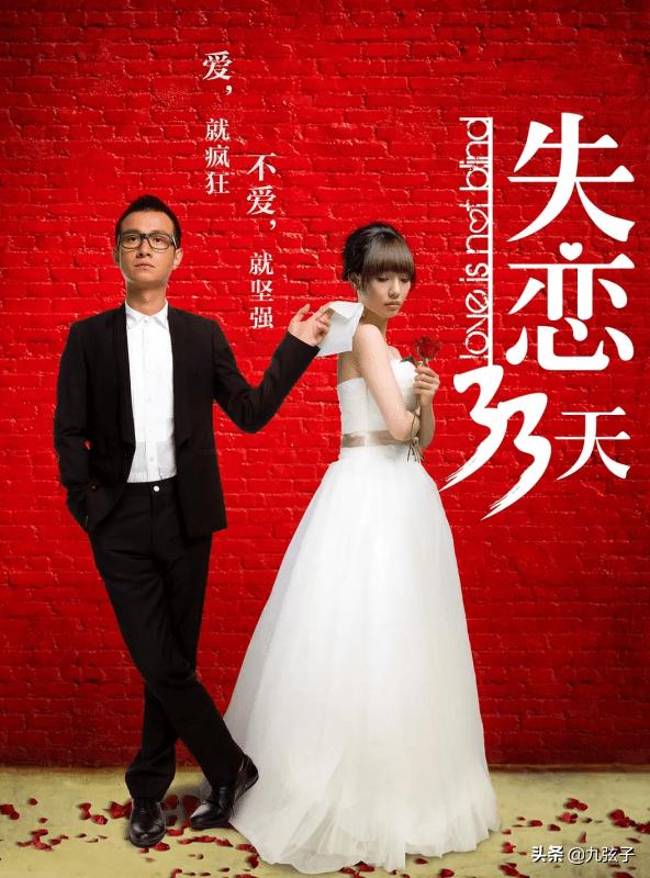 盘点娱乐圈中管不住下半身的明星们,没有一个有好下场