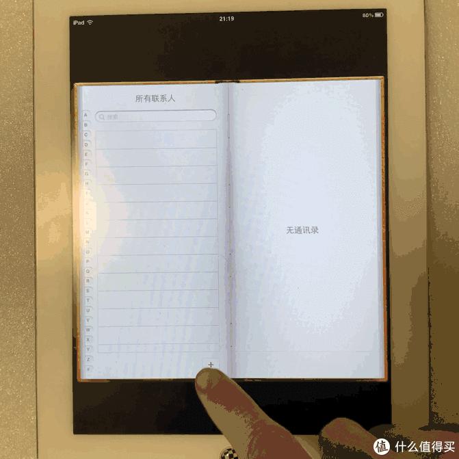 苹果ipad第九代2021款使用体验,苹果ipad9.7寸升级14.6评测