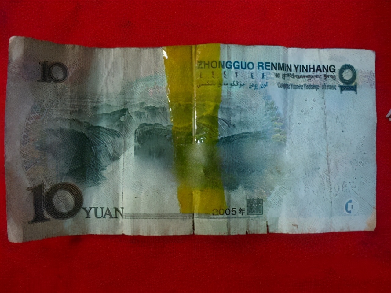 数字人民币遇到什么问题了,数字人民币使用后原来存款怎么办