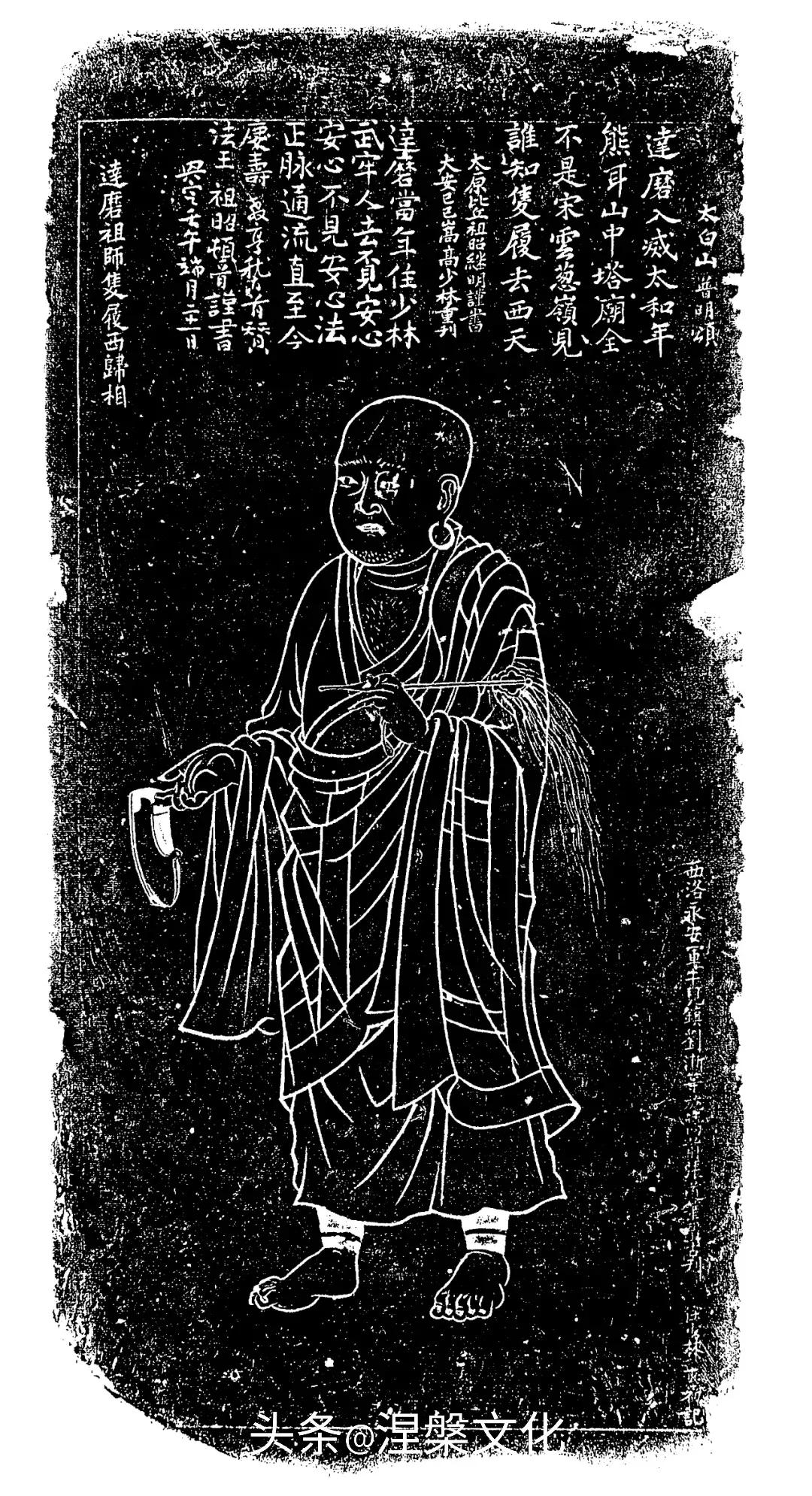 佛教里面的达摩祖师故事,达摩祖师传奇佛教版