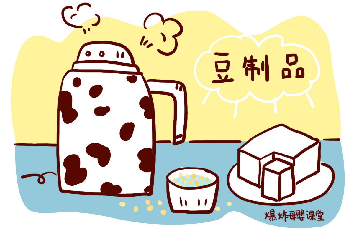 孕期体重失控该怎么办,孕妇体重飙升要怎么控制