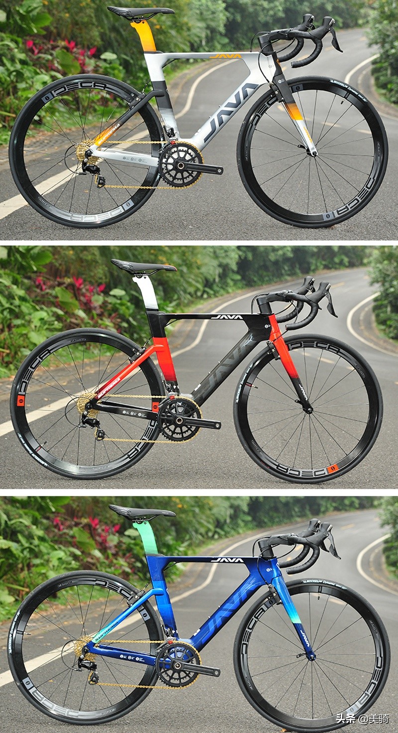 国产碳架公路车推荐,铝架碳叉公路车推荐