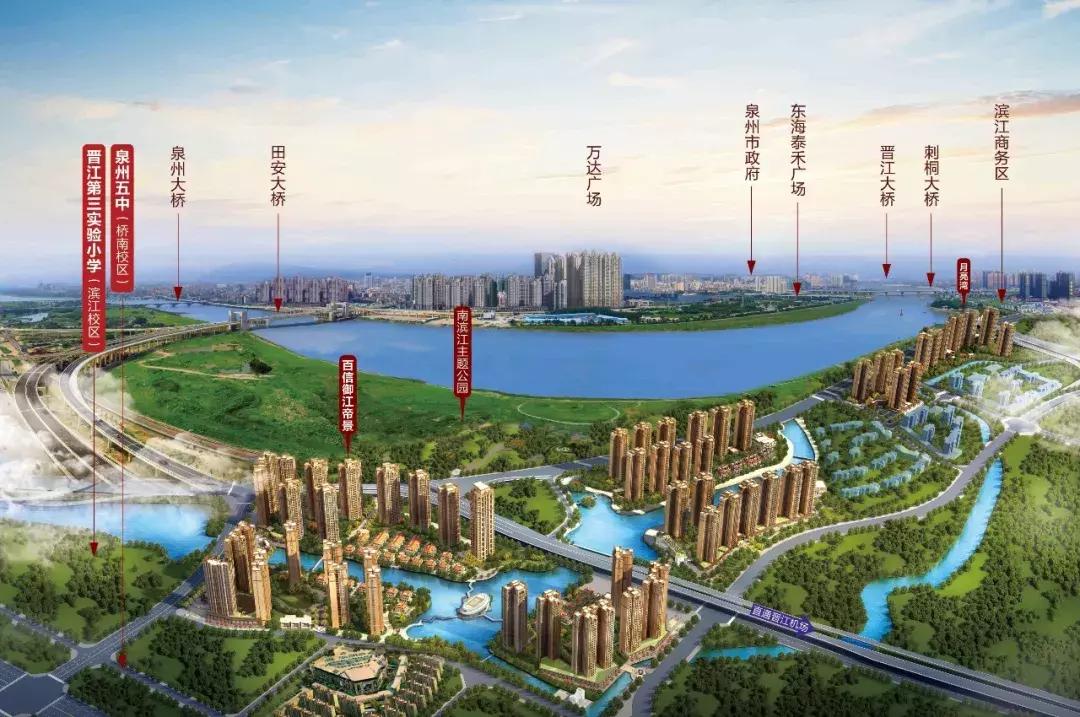 百信御江帝景3期成交价,百信御江帝景月亮湾开盘价