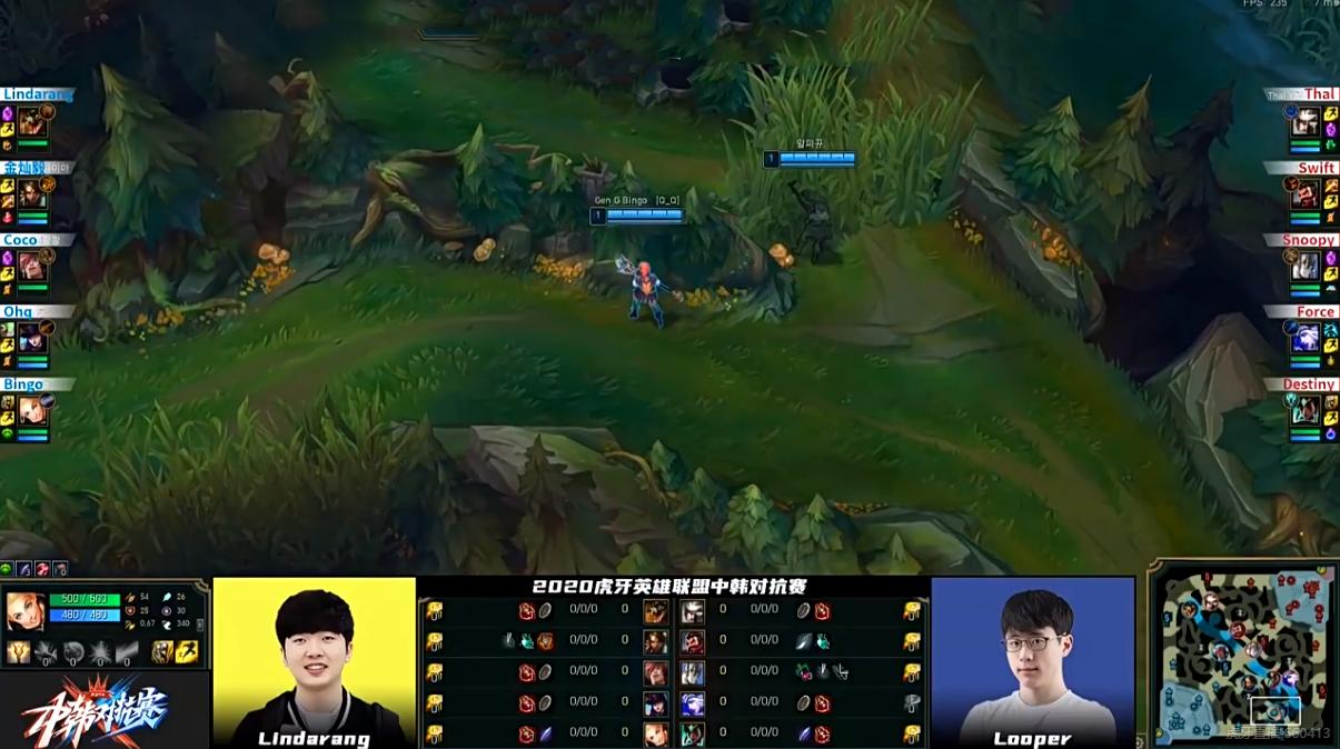 久违的LCK式运营？中韩对抗赛全员多兰盾，人头数把观众逗乐了