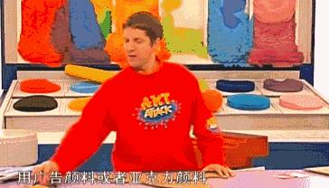 80后小时候的回忆绘画,童年男神绘画