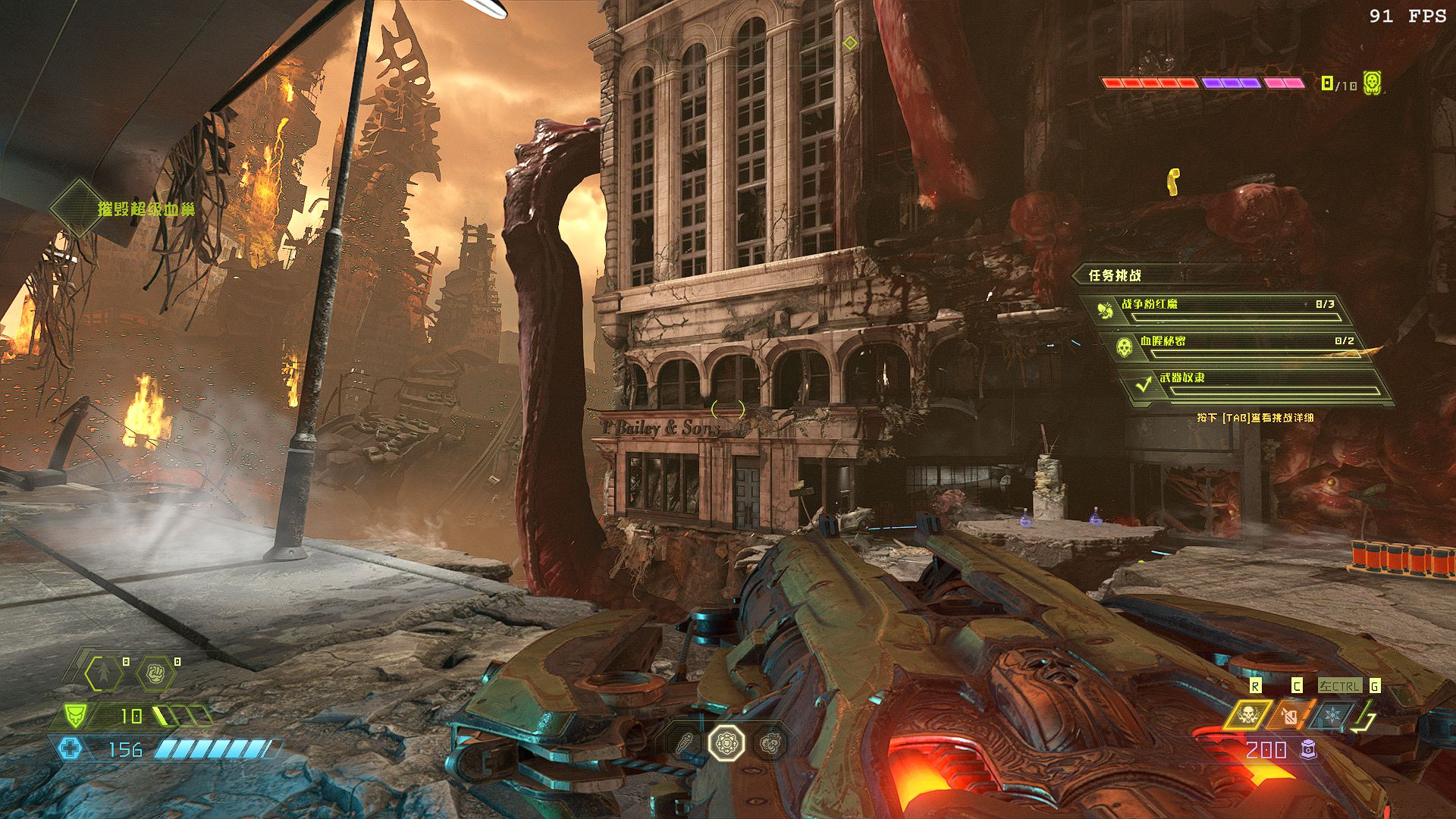 开膛破肚剔骨抽筋成年人的休闲解压——《毁灭战士:永恒》评测