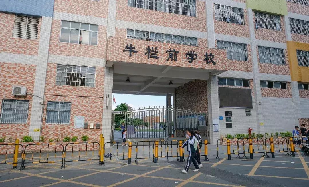 民治片区有未来吗,民治有什么特色