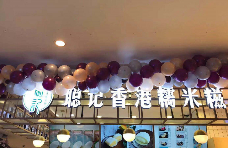 南通人过去一年最爱去的这36家餐厅,都在这儿了