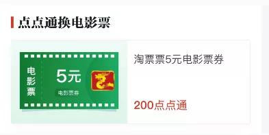 欢迎使用学习强国app,学习强国app的内容有什么