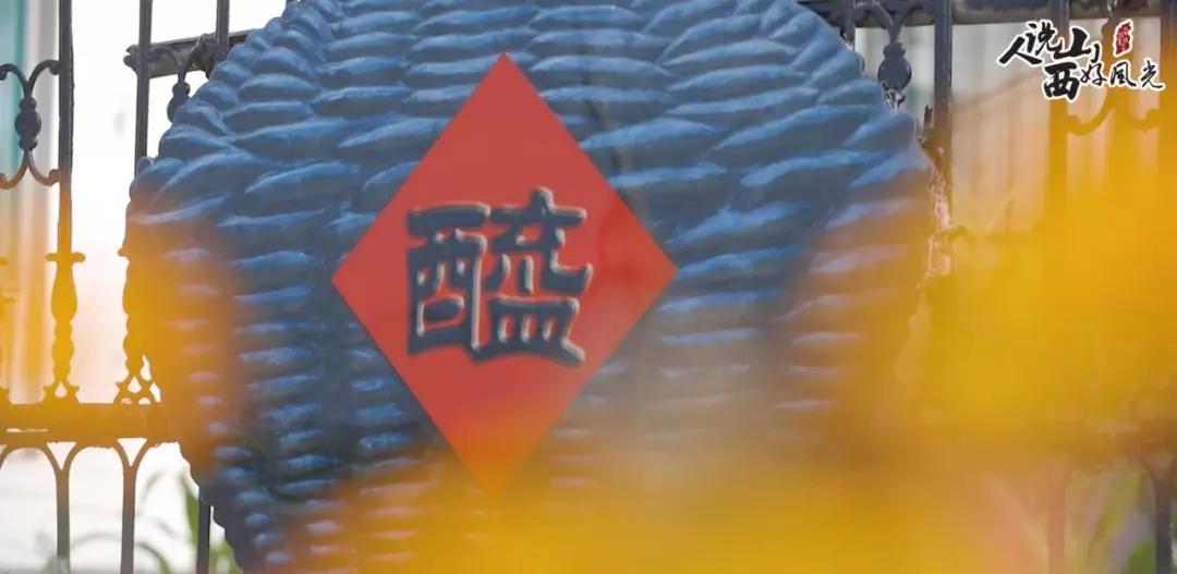 清徐县乡村振兴,清徐县农业项目