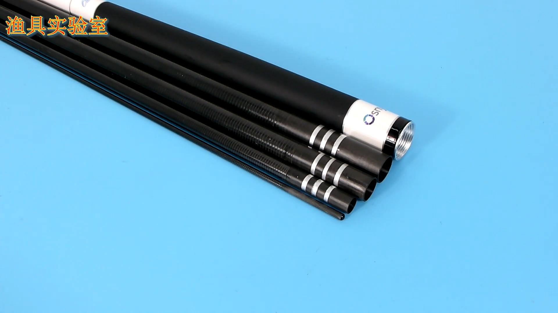 奥西尼x7这款杆子怎么样,奥西尼x7鱼竿袋