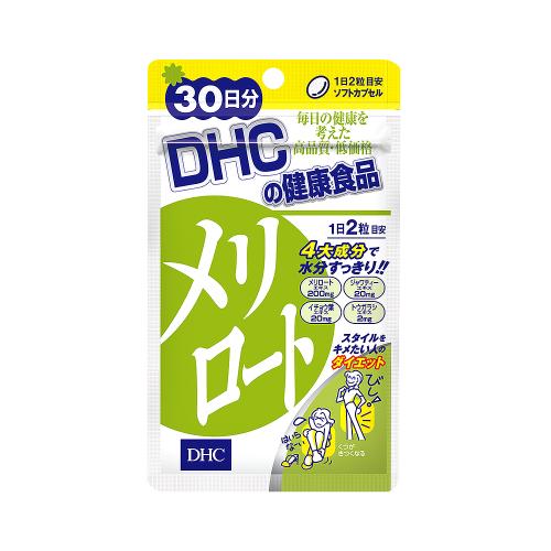 dhc丰胸丸有效果吗,胸部保养丰胸产品