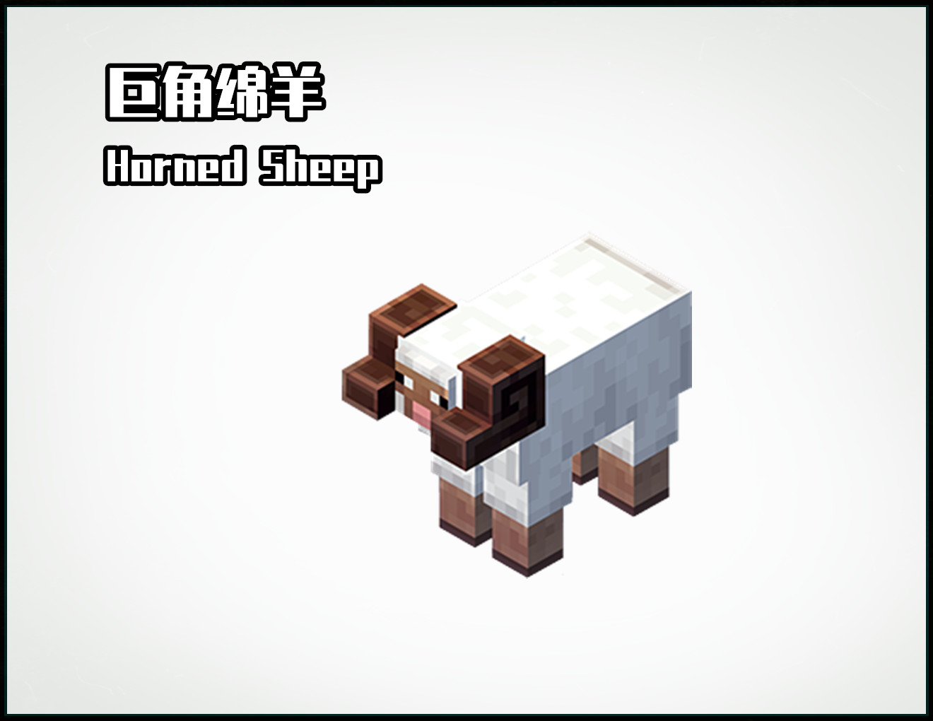 我的世界mc神秘大事件,我的世界怎么获得骷髅狼