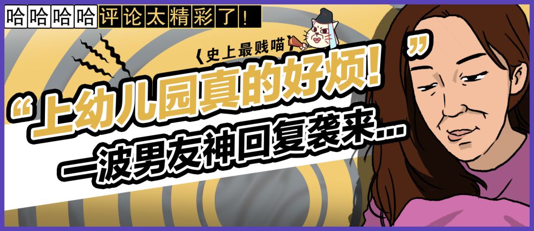 我在幼儿园当门卫,我是一名保安爱吃小熊饼干全文