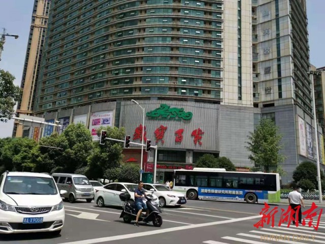 岁宝百货陆河大店,长沙伍家岭岁宝百货