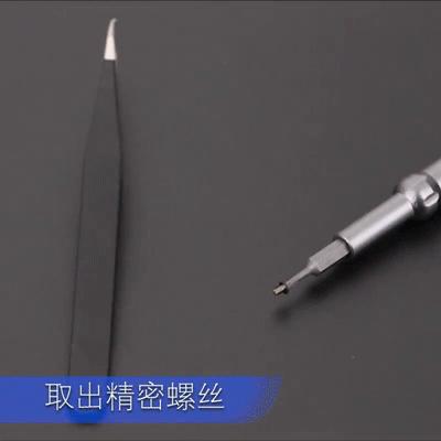 博世50合一螺丝刀,博世电动螺丝刀185和183