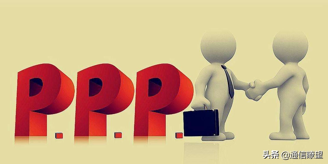 中国移动政企排名,中国移动运营商是怎么回事