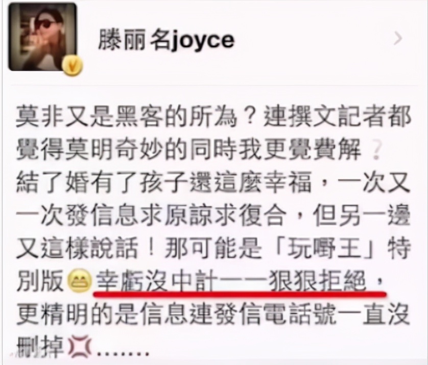 4次婚内出轨男星,男星劈腿事件真相大白