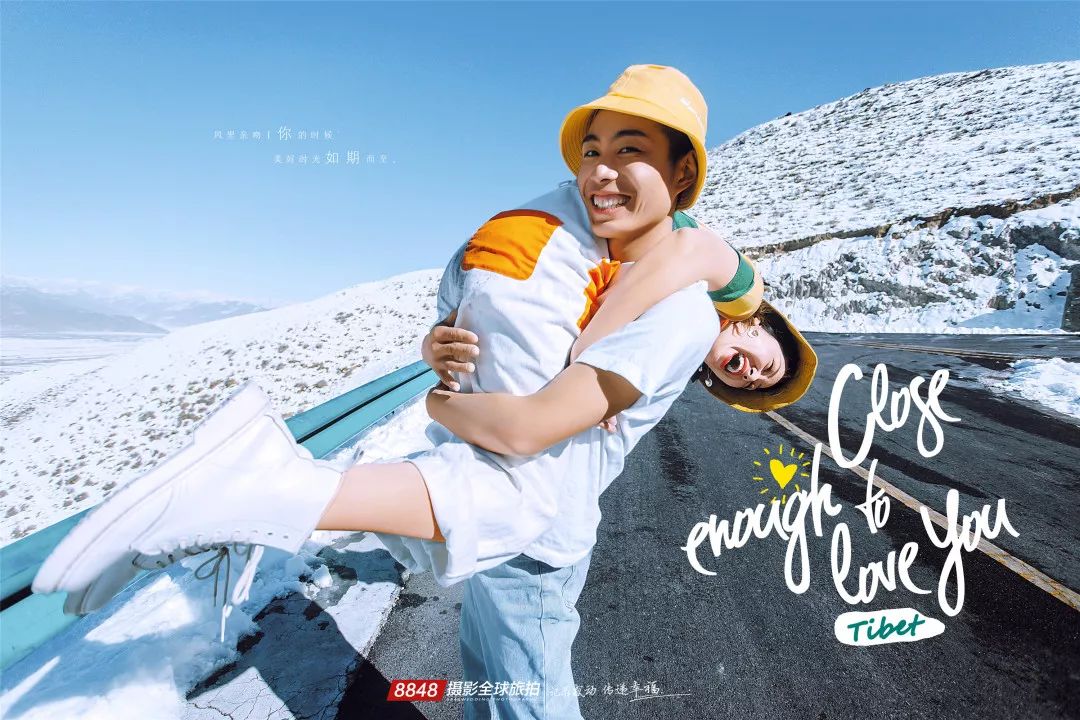 秘藏摄影西藏旅拍,8848西藏摄影展