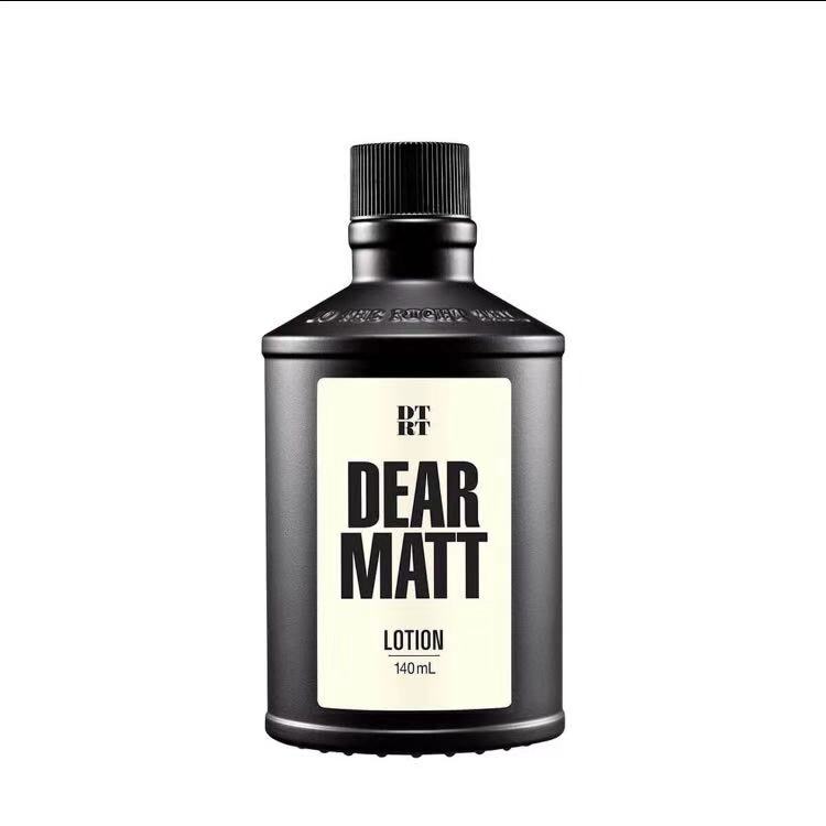 男生必备的护肤品有哪些,男士护肤品哪个牌子最好最实用