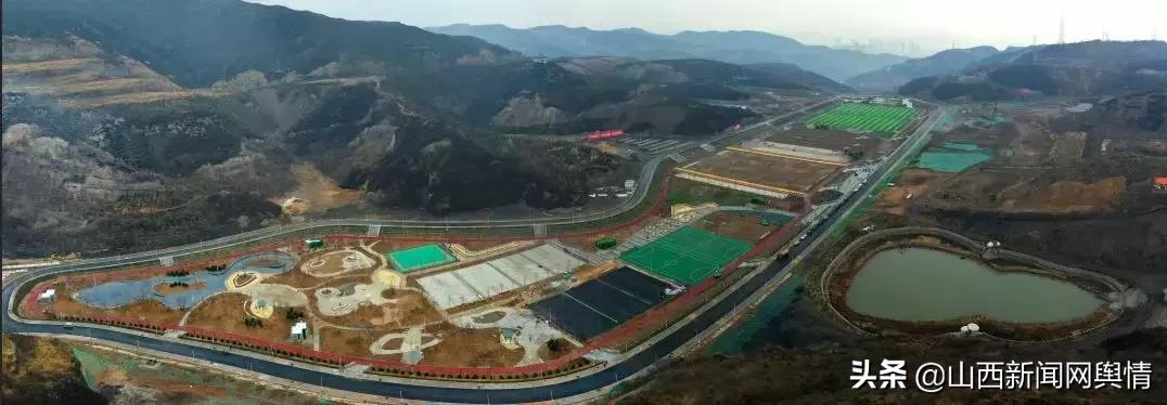 太原二青会西山,二青会运动场馆