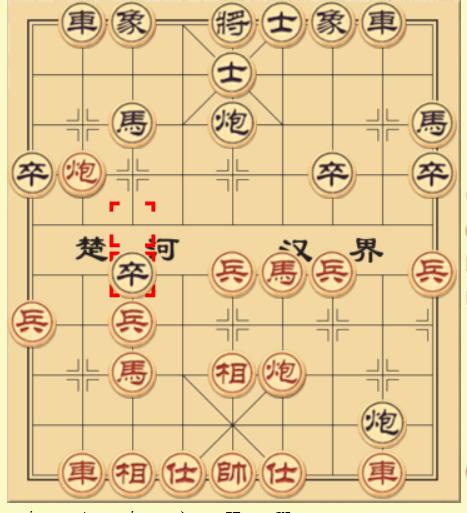 我，深圳象棋亚军，小时候学棋的那些糗事
