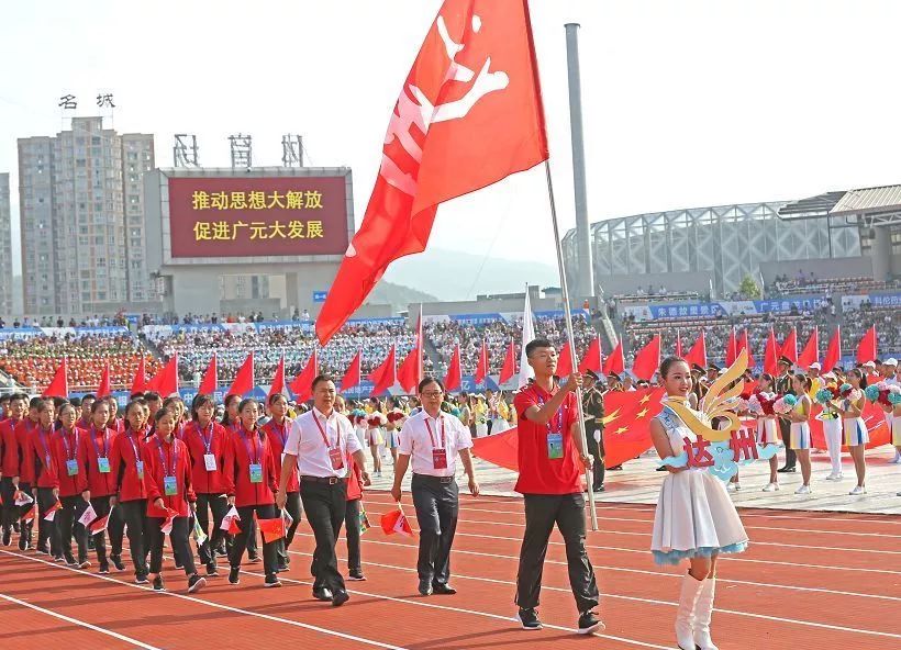 ​达州市人民政府发布表扬通报，25个单位98人上榜！有你认识的吗？