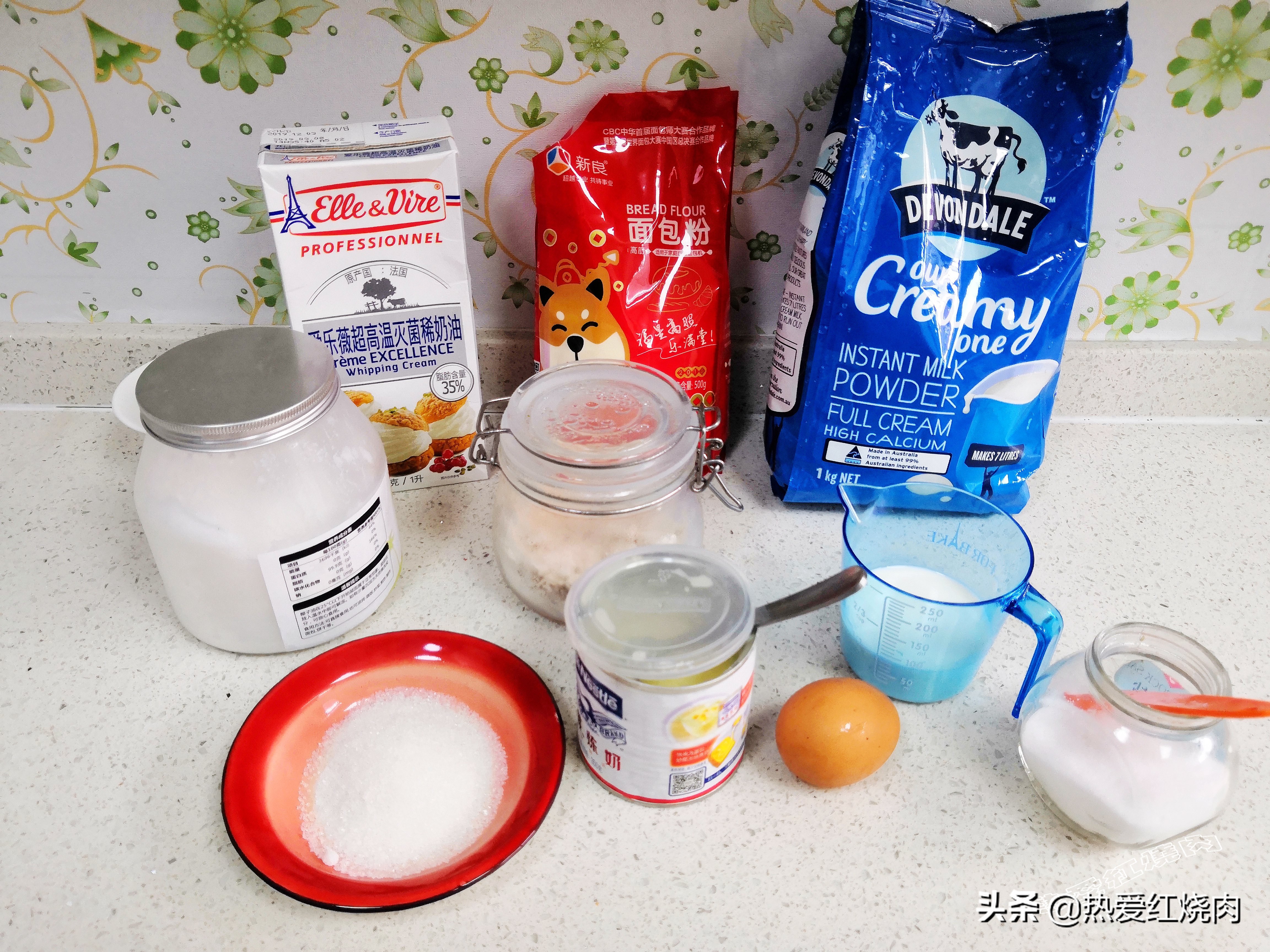 谁说自己在家做面包太复杂的,面包不用黄油可以做吗