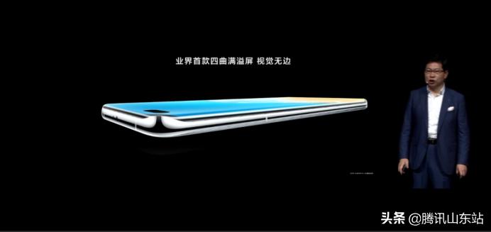 华为p40系列发布会全亮点影像旗舰,华为p40系列再曝光后置5摄