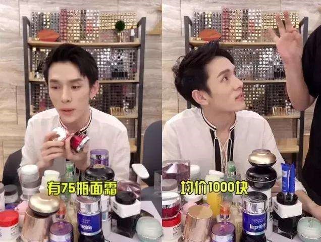 李佳琦推荐保湿面霜平价,李佳琦推荐的十样必买面霜