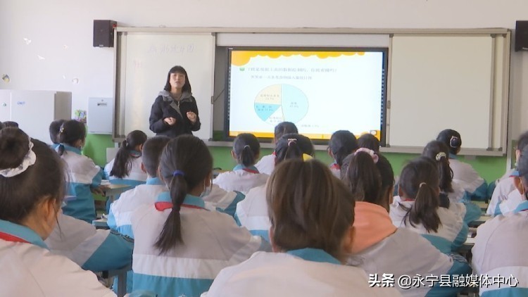 永宁县教体局最新通知,永宁教体局云平台