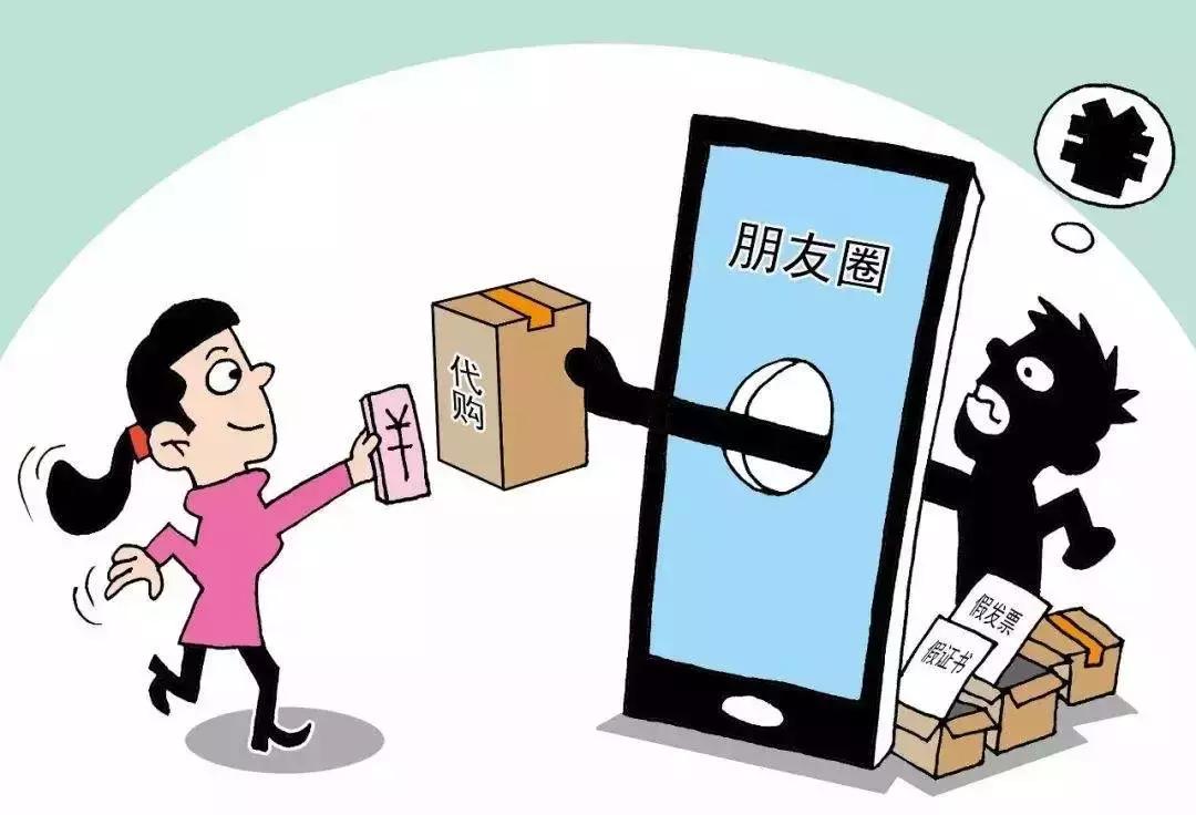 鐖嗙伀鍗曞搧浠ｈ喘,浠ｈ喘鐏垎鏂伴椈