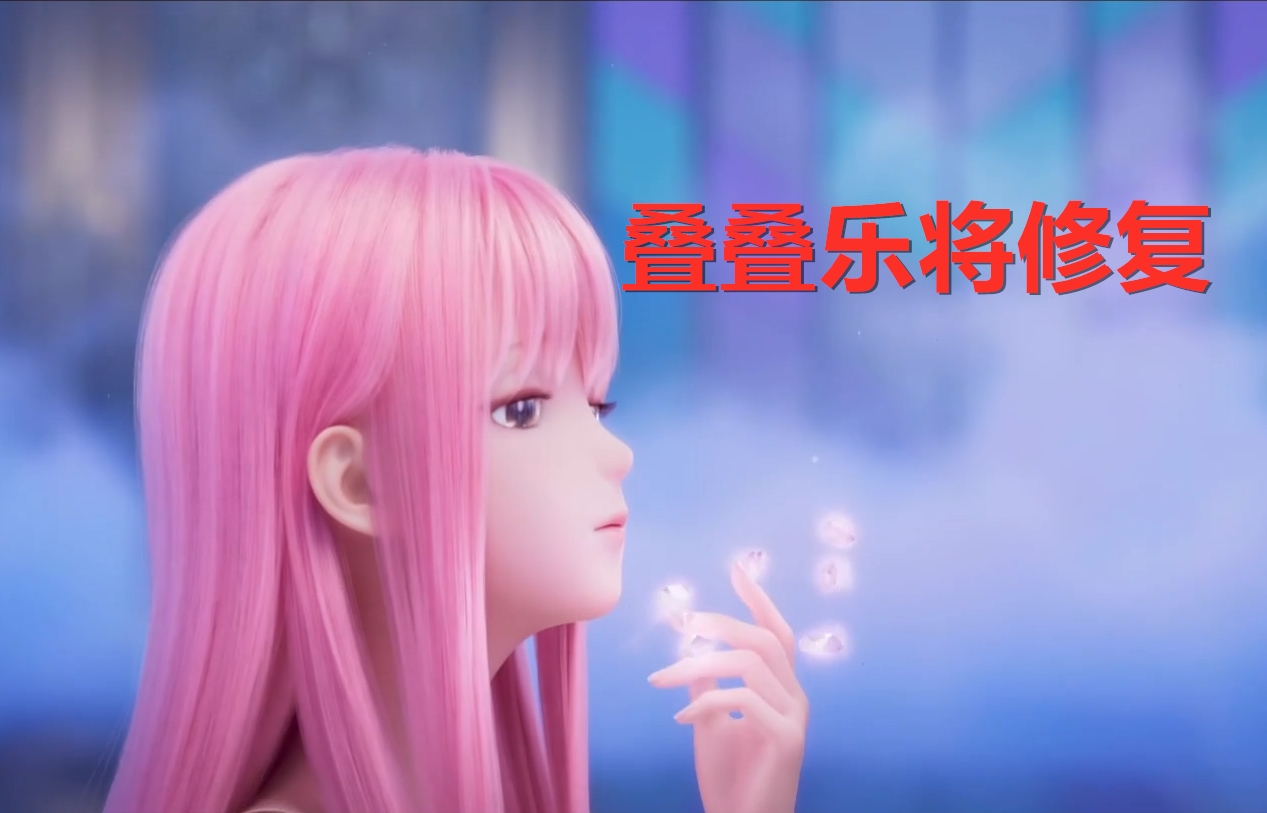 闪耀暖暖国庆预告套装,闪耀暖暖海报新活动攻略