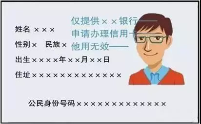 净网2018破获各类网涉案件6600起,净网2018网警反诈视频