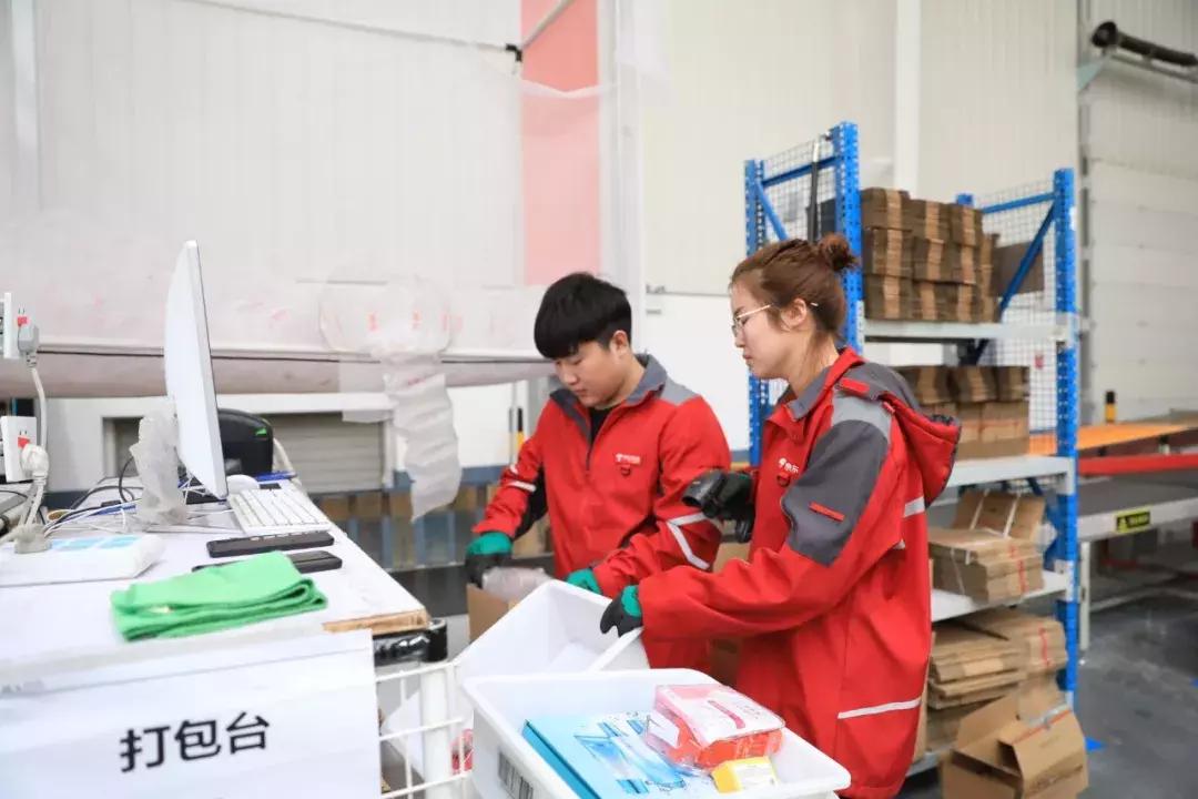 东北人冬天网购护肤品,东北人冬天网购化妆品