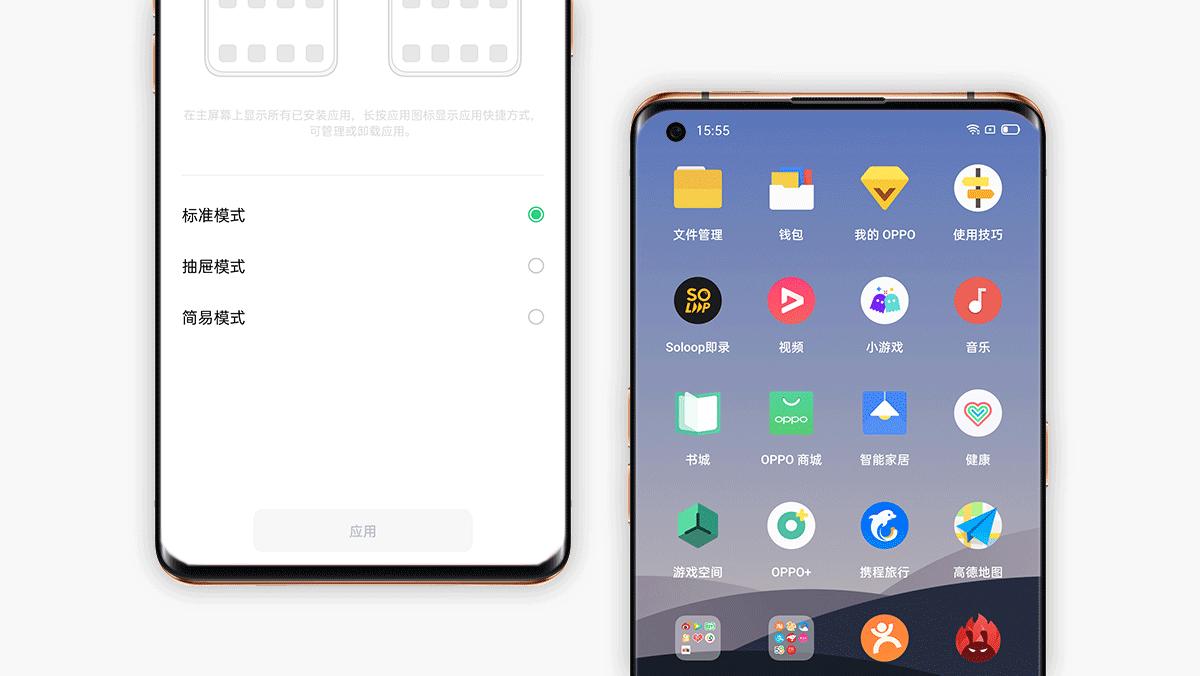oppofindx2pro素皮耐刮评测,oppox2pro体验