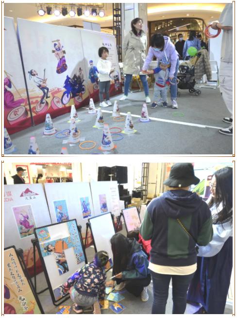 大堡山象棋比赛,第七届元朗荣华杯象棋公开赛