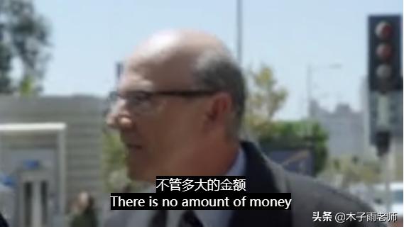 看美剧学英语：“寸金难买寸光阴”怎么说？复仇者联盟4告诉你