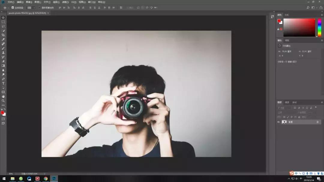ps抠图中间有洞怎么抠图,ps抠图透明玻璃杯的抠图方法