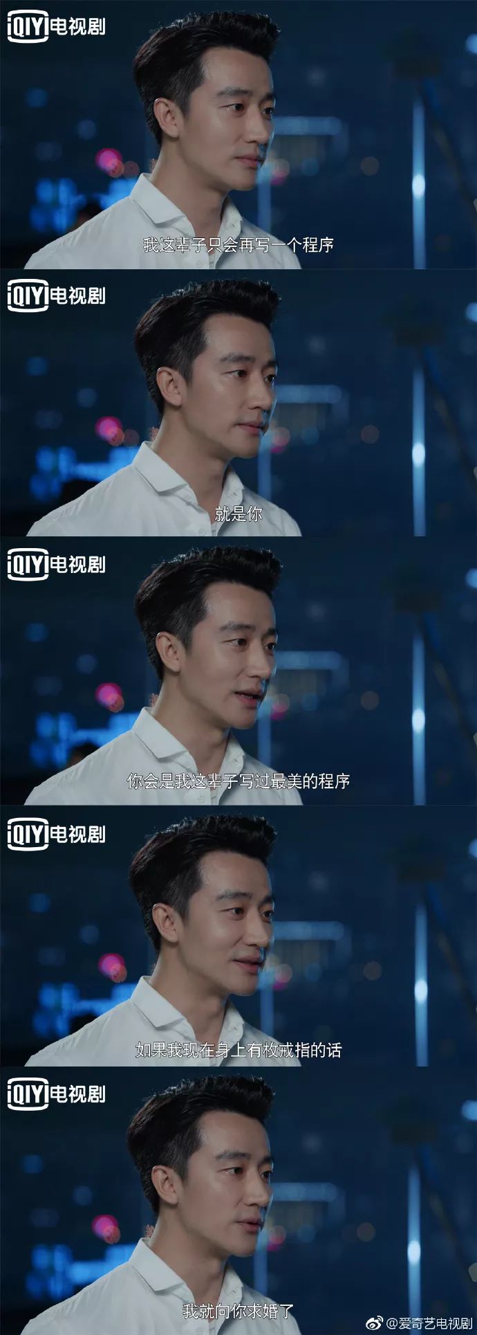 2018年度cp盘点,2018最让人羡慕的cp