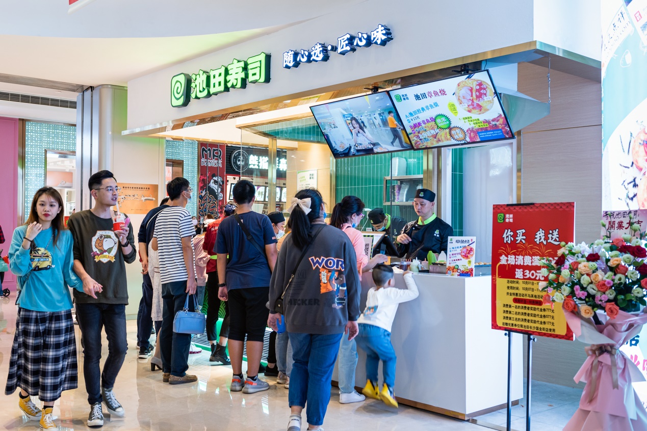 奇招引动风向标,国金街“首店经济”燃动消费引擎