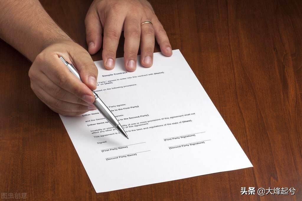 离婚协议无债务怎样写,离婚协议写双方一起还房贷可以吗